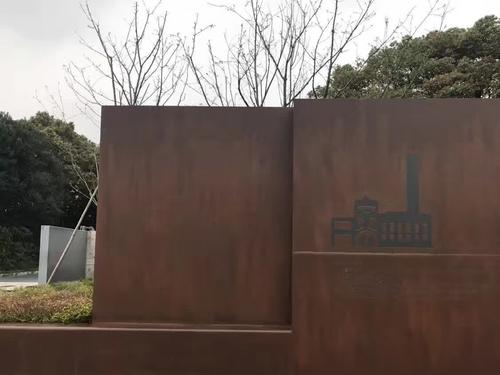 鐵銹藝術(shù)漆施工效果展示！沉重的藝術(shù)氣息！